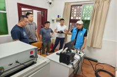 东莞东城地震监测站