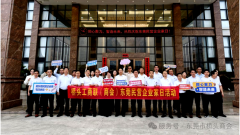 桥头镇民企走访共谋