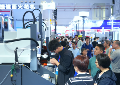 广智会开幕，具身智