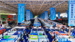 樟木头塑博会迈向国