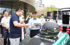 莞工设计展启幕：形