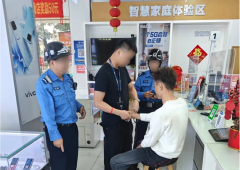 东莞移动“多维交叉