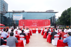 石碣“潮立方”全民