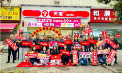 东莞蝉联便利店之都 中国城市便