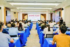 “山海田园，港湾有