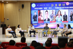 石碣镇研讨“破壁”