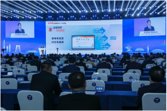 东莞发布“企莞家”