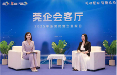 铧为物流赋能国际供