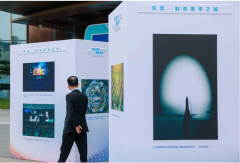 东莞以影像与优品礼