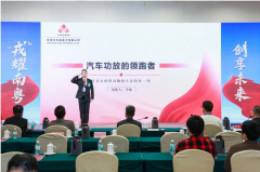 李敏夺魁省退役军人