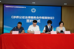 东莞前三季度进出口破