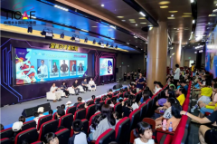 第二届岭南水乡国际