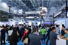 谢岗镇部署五项攻坚