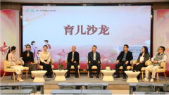 东莞举行家庭教育经