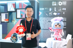 东莞设计闪耀广交会