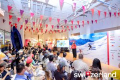 2025瑞士国家旅游局