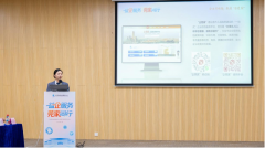 东莞“企莞家”升级