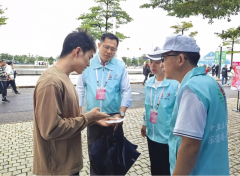 十五运会篮球赛激战