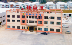 黔蛋出山：数字赋能