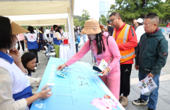 文明与运动齐飞，东