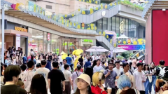 东莞启动跨年消费