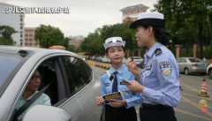 三地联动启幕文明交