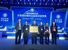 东莞监督员摘得全国