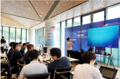 港城大（东莞）重塑