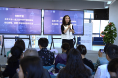 南北教育对话在莞