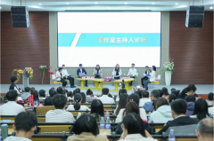 广东职教名师联盟成