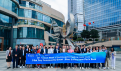 东莞借港融链引全球