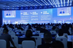 东莞擘画AI产业新蓝图