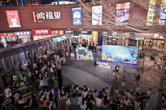 东莞以音乐为媒奏响