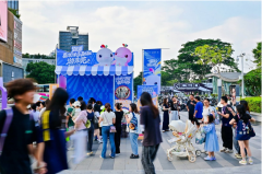 东莞借全运东风推文