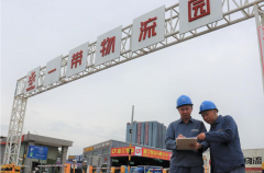 电力护航“双十一”