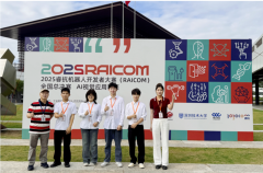 广州新华学院学子斩