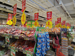 大润发“均一价”何