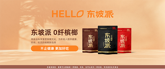 1763656533598012.png 媒体1.png