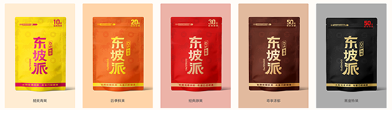 1763656584706843.png 媒体2.png