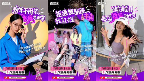 d3e657acce9b0bc11bb5fea542993254.jpg