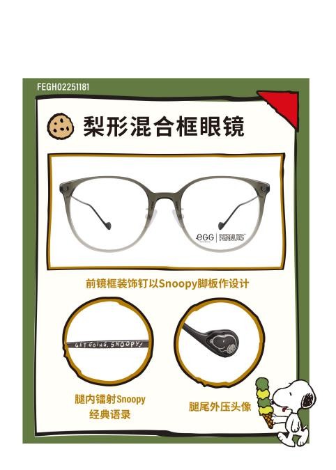 图片16.jpg