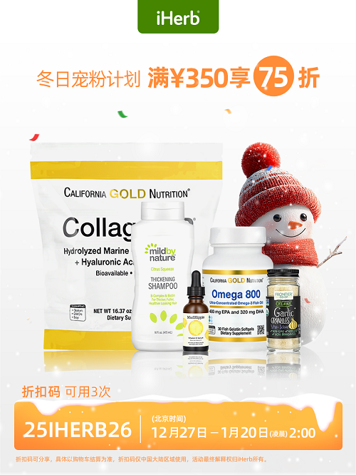 图片8.png