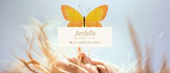 循香向善：精油芳疗