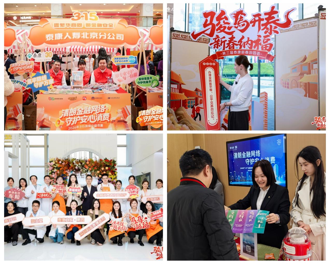 如图片无法显示，请耐心等待