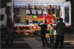 东莞优品跨界梅州：