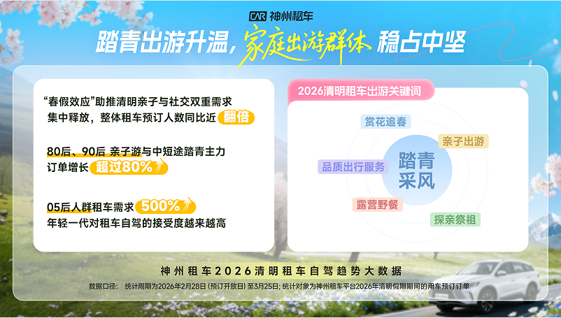 QQ_1774857971673.png