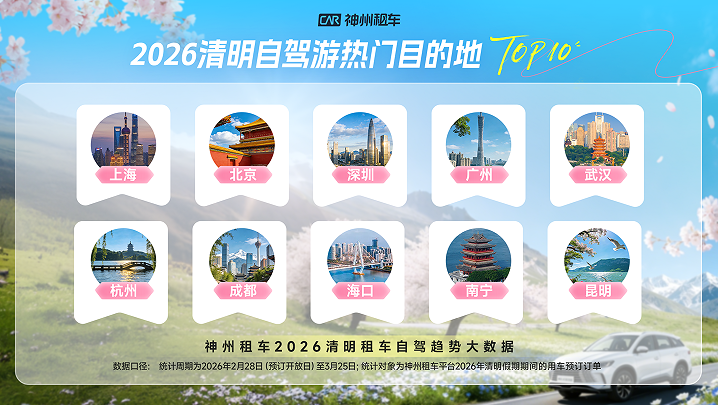 QQ_1774857874015.png
