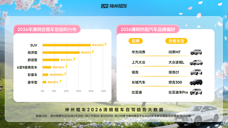 QQ_1774858001460.png