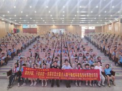 暨大六院眼科进校园